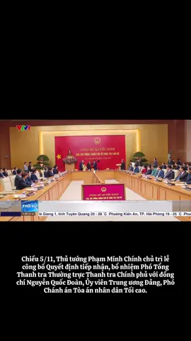 Thủ tướng trao quyết định bổ nhiệm Phó Tổng Thanh tra Thường trực Thanh tra Chính phủ cho đồng chí Nguyễn Quốc Đoàn