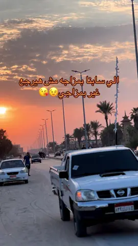 #محمد #ابوهجهوج #m #الرميلات_ولنا_في_المجد_رايات #فولو🙏🏻لايك❤️اكسبلور🙏🏻🌹💫 