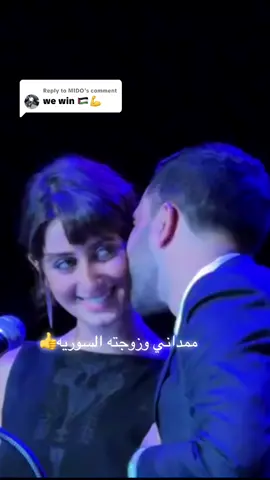 Replying to @MIDO #lifeincanada🇨🇦 #syria🇸🇾 