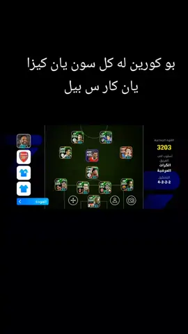 #f #fyp #foryoupageofficiall #foryoupageofficiall #tiktok_india 