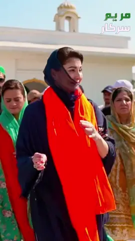 #cmpunjabmaryamnawazsharif #viraltiktok #trending #follower #💥💢💯⚘💪💪💪💪💪🤘💙💛❤💞💗💕💗 