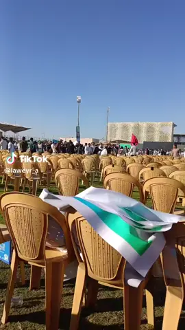 معركه حامية الوطيس بالكراسي 