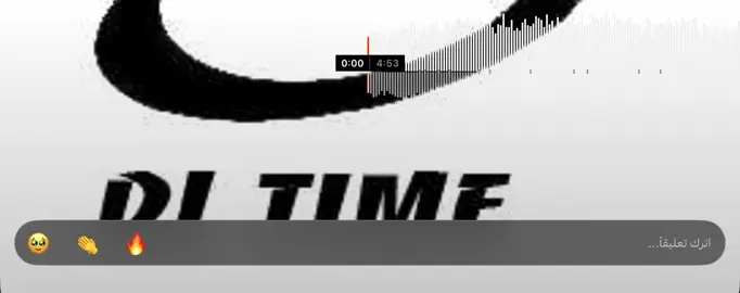اويلي ويلي يا ويلي#اغاني_عراقيه_مسرعه💥🎧 #نصرات_البدر #محمد_السالم👑 #اغاني_مسرعه💥 #fffffffffffyyyyyyyyyyypppppppppppp 