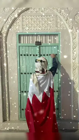 البحرين 🇧🇭#بحرين_بلس #بلدي #عيني_عليك #بحرين🇧🇭قطر🇶🇦مغرب🇲🇦سوريا🇸🇾  .  .  .  .  .  .  .  .  .  .  .  .  .  . 
