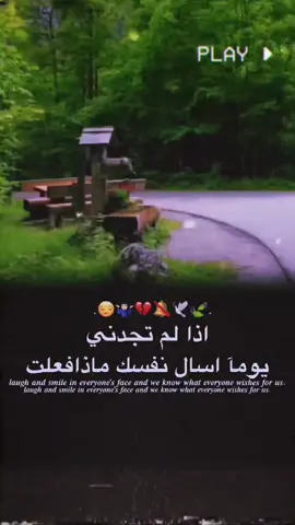 #المصمم_حسوني_🇦🇪 #استوريات_انستا_واتساب 