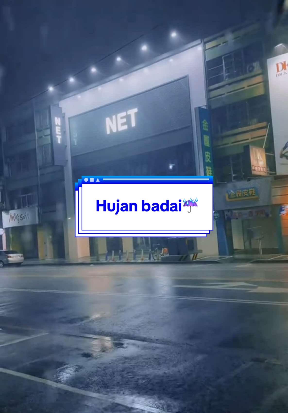 Tahun lalu saya melihat badai yang begitu besar & Mengikutinya #rain☔️ #taiwan🇹🇼 #citylife #cinematic #videography 