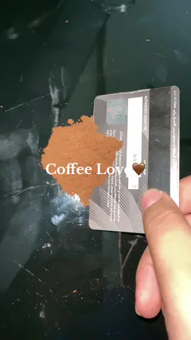 🤎🤎#جاسمونا😍 #قهوتي_farah_al_hyaat🤎 #ترند_القهوة #الشعب_الصيني_ماله_حل😂😂 