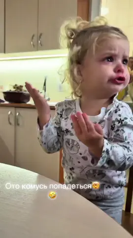 #funnybabys #babysvedio #freefollowers 