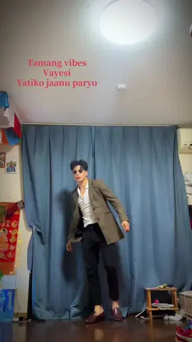 Yatiko_vibes_chaii_hunu_parcha_hai_guys❤️❤️#creatorsearchinsights #tamangtiktokofficial #foryoupage #fypシ @Lamha Pemba @Kumarbmzn @KaRAN-BAL @Sonamla @DJ_Maichang_official🇳🇵 @ラザラマ3555 🇯🇵🇳🇵 @ANISH_LAMA @Sushil Titung Lama 
