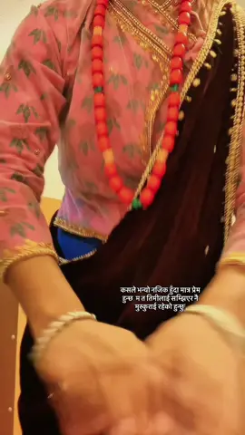 #❤️‍ @Mr.Garbuja 