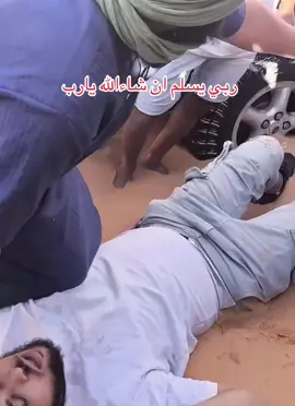 #رالي_تي_تي_الصحراوي_بودان #سبحان_الله_وبحمده 