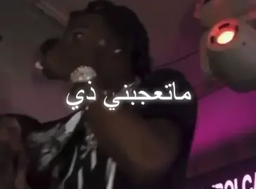 ماقدر اثق في ظلي #fyp #sky #اكسبلور #viral #playboicarti 
