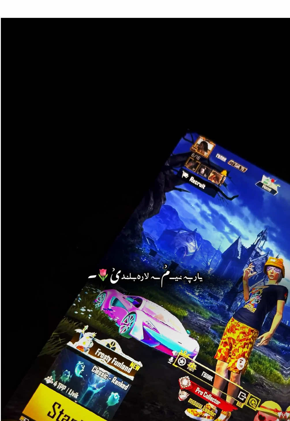 MaKaWa BaNe ShEriNe🌷. ‏⠀⠀⠀⠀⠀⠀⠀ ⠀⠀⠀ ‎‏⠀⠀  ⠀  ⠀⠀⠀ ⠀⠀⠀⠀⠀⠀⠀⠀  ⠀  ⠀⠀⠀ ⠀⠀⠀⠀⠀ ⠀⠀⠀ ⠀⠀⠀⠀⠀⠀⠀ ⠀⠀⠀ ⠀⠀⠀⠀⠀⠀⠀ ⠀⠀⠀⠀⠀⠀⠀ ⠀⠀⠀ ⠀⠀⠀ ⠀⠀⠀ ⠀⠀⠀                             ⠀⠀⠀⠀⠀⠀          ‎‏⠀⠀⠀⠀⠀⠀⠀ ⠀⠀⠀ ‎‏⠀⠀  ⠀  ⠀⠀⠀ ⠀⠀⠀⠀⠀⠀⠀⠀  ⠀  ⠀⠀⠀ ⠀⠀⠀⠀⠀ ⠀⠀⠀ ⠀⠀⠀⠀⠀⠀⠀ ⠀⠀⠀ ⠀⠀⠀⠀⠀⠀⠀ ⠀⠀⠀⠀⠀⠀⠀ ⠀⠀⠀ ⠀⠀⠀ ⠀⠀⠀ ⠀⠀⠀                             ⠀⠀⠀⠀⠀⠀         #fyp #afg #bibigol #pubg #pubgafghanistan 