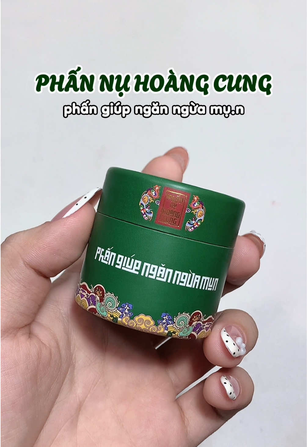 phấn nụ hoàng cung chưa bao giờ làm tui thất vọng, ai da mụn bơi hết zô đâyyyy #phannuhoangcung #review #phannguamun #phanphu #phanphukiemdau 