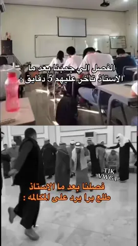 جاي من الاكسبلور ؟ سو فولو عشان نوصل 220 الله يسعدك 🤍 #VWGT_وسيم 