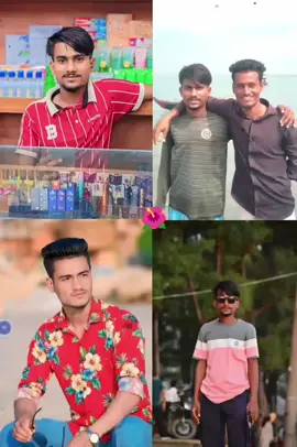 তুই আমার বন্ধু না তুই আমার ভাই #🤙🤙🤙❤️❤️❤️🥰🥰🥰💜💜😇😇😇👌👌🤙🤙❤️❤️😇😇😇 #C🥰🥰🥰👌👌👌❤️❤️💔💔💔🥰🥰🥰💔❤️❤️💔 