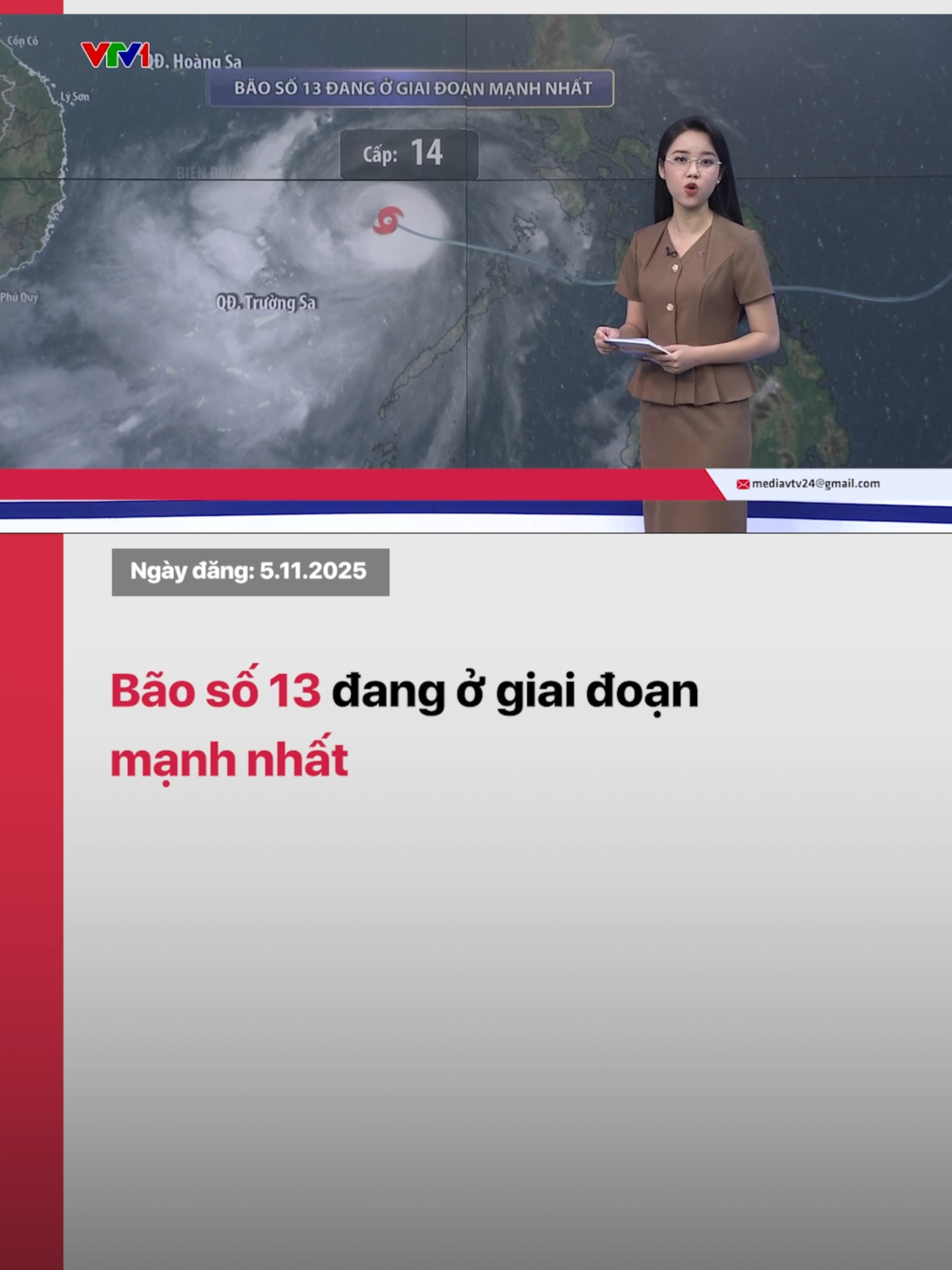 Dự kiến bão số 13 đêm mai (6/11) sẽ đi vào đất liền miền Trung. Đây là cơn bão được đánh giá đặc biệt nguy hiểm. #tiktoknews #vtvdigital #vtv24 #dubaothoitiet #thoitiet #baoso13 #mientrung