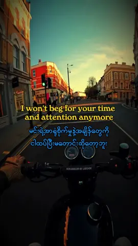 LoveQuote part-3//#fyp #lovequotes #heartbeenbroke #motivation #foryou 