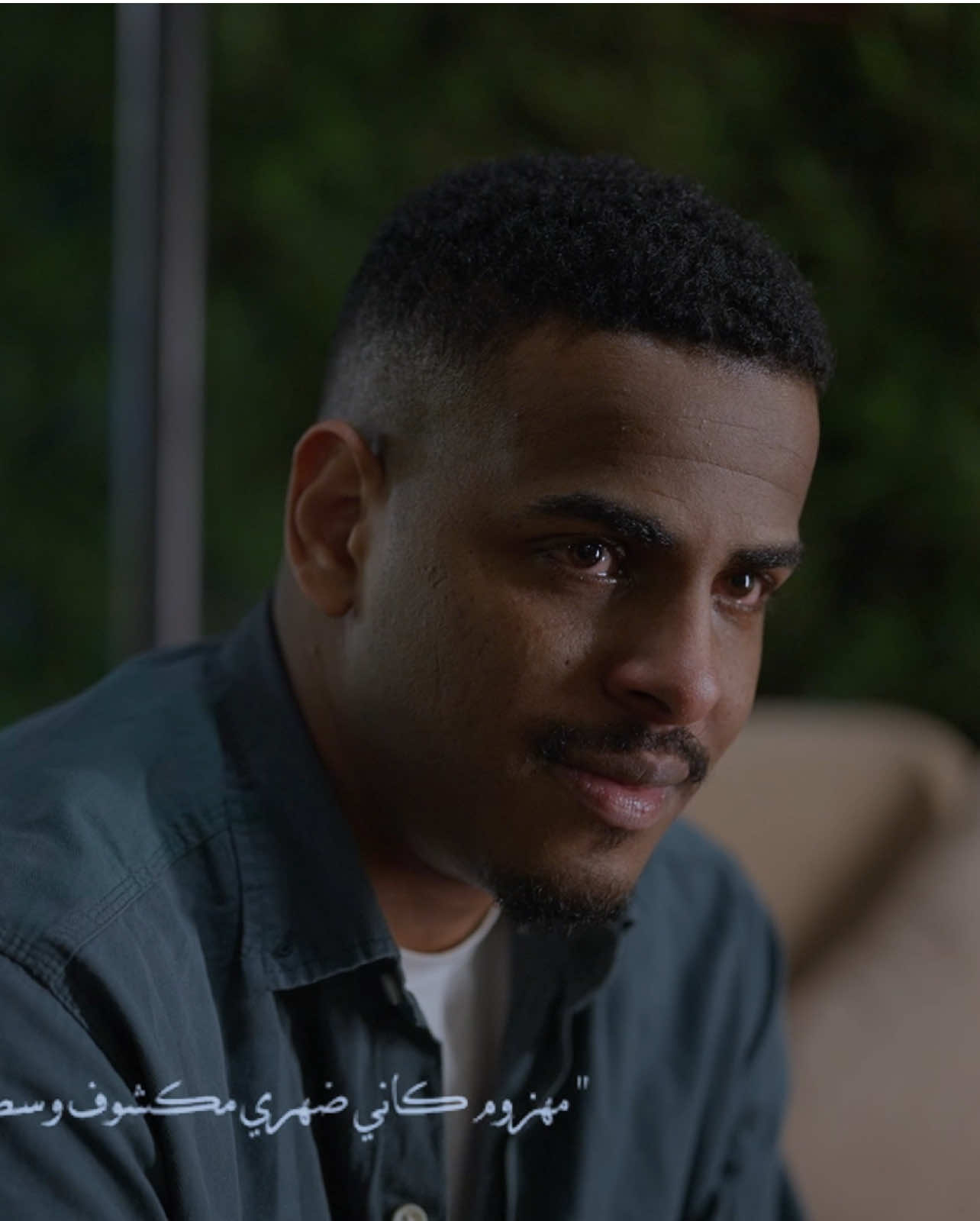 عملت كل حاجة في الدنيا بس معملتش صاحب ليا