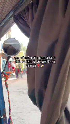 ❣️✨ #vairal_vidieo #fyp #foryou #keepsupporting 