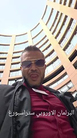 #الشعب_الصيني_ماله_حل😂😂 #الجزائر🇩🇿 #تونس🇹🇳 #المغرب🇲🇦تونس🇹🇳الجزائر🇩🇿 