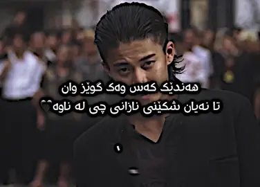 #fyp #foryou #explore #viralvideo #1ttz_ayad 