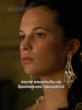 #tiktok #foryou #movie