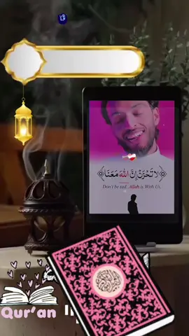 #muslimtiktok🤲🤲🕋🕋🕌🕌 