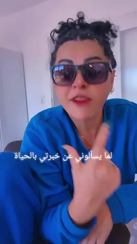 #كوميدي #كوميديا #2025 #comedyvideo #اليمن🇾🇪 