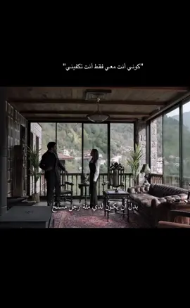 #عيناك_كالبحر_الاسود #gözlerikaradeniz #halitözgürsarı #özgeyağız #مسلسلات_تركية 