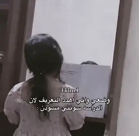 #جوُنيام #viral #viral #fyp #explore 