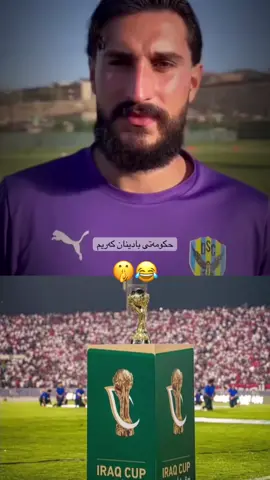 #fypシ #explore #duhok 