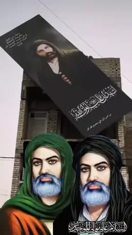 #ياعلي #ياعلي_مدد #ياعلي_دخيلك_عينك_على_العراق 