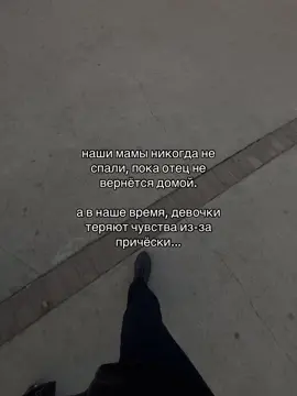 аккаунт который ты искал(а) #анваров🏌🏻‍♂️ #fyp 