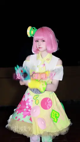 poppy kamen rider #kamenrider #xuhuong #douyin #ltatoys