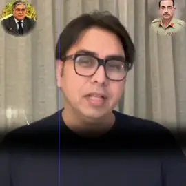 #drshahbazgill🔥 #latesupdates #pti_imran_khan_ #freeimrankhan❣️💕 