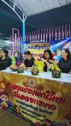 #တအာင်းမလေး😘😘 #CreateWithEffects #taangsong12 @Than Than Htwe @Than Than Htwe @Than Than Htwe 