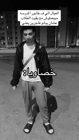 #ايفون_١١_اخضر #ياسين_التركي #ميمز #fyp #fyppppppppppppppppppppppp 