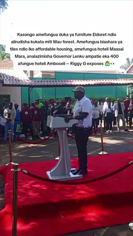 #riggyg #dcpyouthleague #shujaahumphrey 