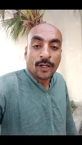 میں شادی شدہ جوڑوں کے لیے پیغام