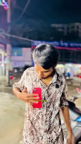 Mention Your Friends😂 #অপদার্থbro 