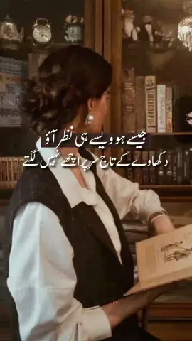 ❤️🔥💯🤌#foryou #deeptypist2 #titokteamdontunderreviewmyvideo #1millionaudition #creatorsearchinsights 