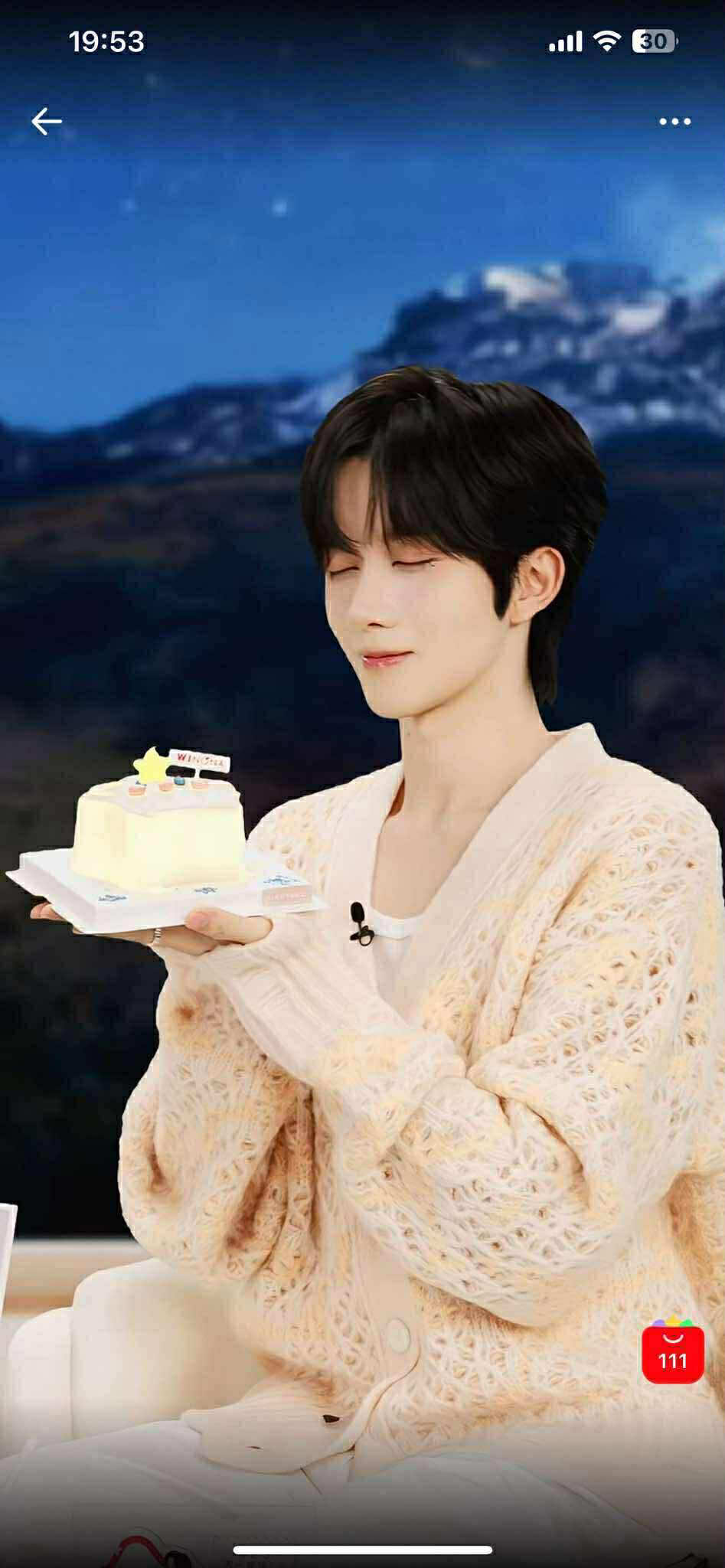 Cho bé Shin bánh kem nè, ngoan nào lát người ấy đón về nha, không đi làm một mình đâu🥰🥰🥰 #eliothuang_kipukaqiu #KhâuĐỉnhKiệt #HoàngTinh #HuangXing #黄星 