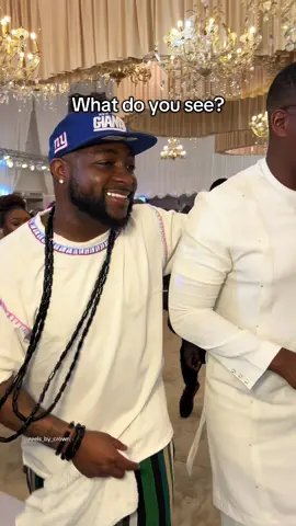 #ForeverNAJA  #NAJA2025  #fyp  #tiktok  #davido 