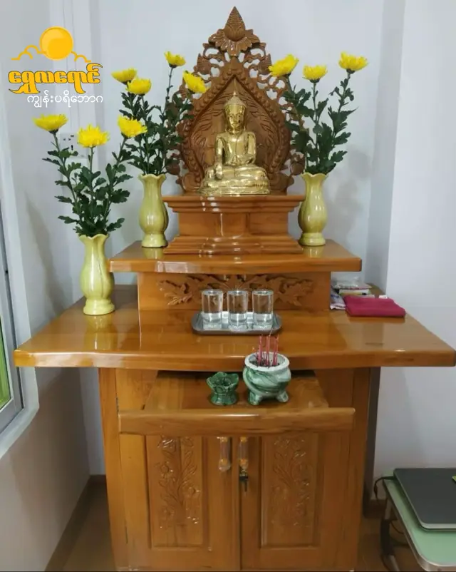 #ရွှေလရောင်ကျွန်းပရိဘောဂ #shwelayaungfurniture #ဆိုင်လိပ်စာ အမှတ်(12)၊ မာလာမြိုင်(3)လမ်း ၊ လှိုင်မြို့နယ် ၊ ပါရမီစိန်ဂေဟာအနီး ၊ရန်ကုန်မြို့။ ☎ 09400018852 / 09400028852
