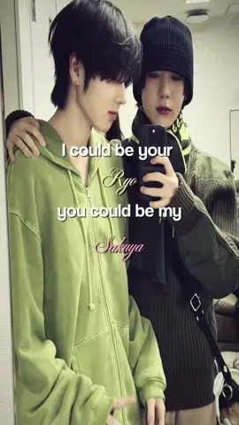 || { #SAKURYO } :: ts sh1t s so tuff Tags:: #nctwish #wishzen #sakuya #ryo 