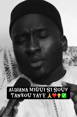 macha’allah #pourtoii #viralvideos 