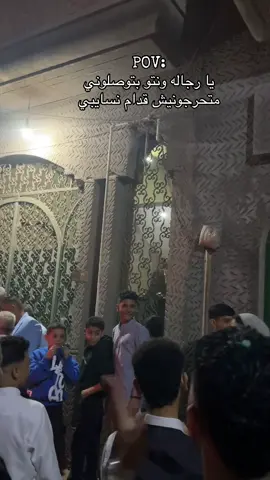 #الشعب_الصيني_ماله_حل😂😂 #كتكوت #tiktok @Youssef Shoman 