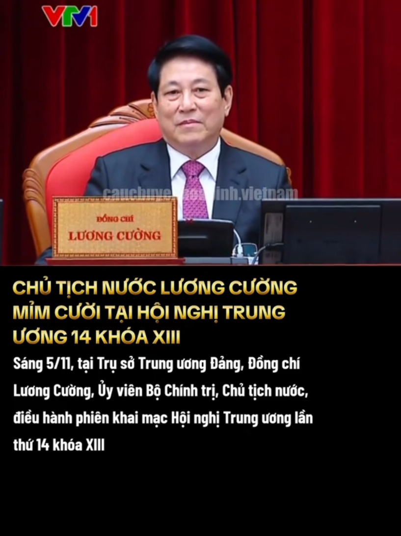 Lâu lắm mới thấy bác cười trong hội nghị Trung ương.  #chutichhochiminh #tongbithunguyenphutrong  #tongbithutolam #chutichnuocluongcuong #thutuongphamminhchinh 