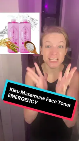 Have you seen this brand??? Where can I find this brand in Manhattan??? I don’t want to go to BROOKLYN 😰… I’m just now realizing it’s on TikTok shop… do I get it there??? #kikumasamune #moisturizer #dryskinproblems #winterinnyc ##grwm